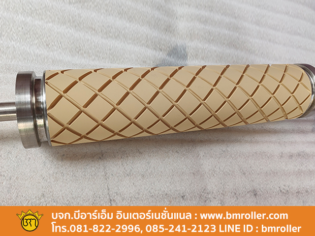 ผลงานลูกกลิ้งยางและอะไหล่ ส่วนที่ 2