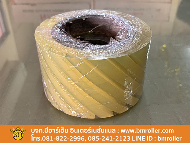 ผลงานลูกกลิ้งยางและอะไหล่ ส่วนที่ 4